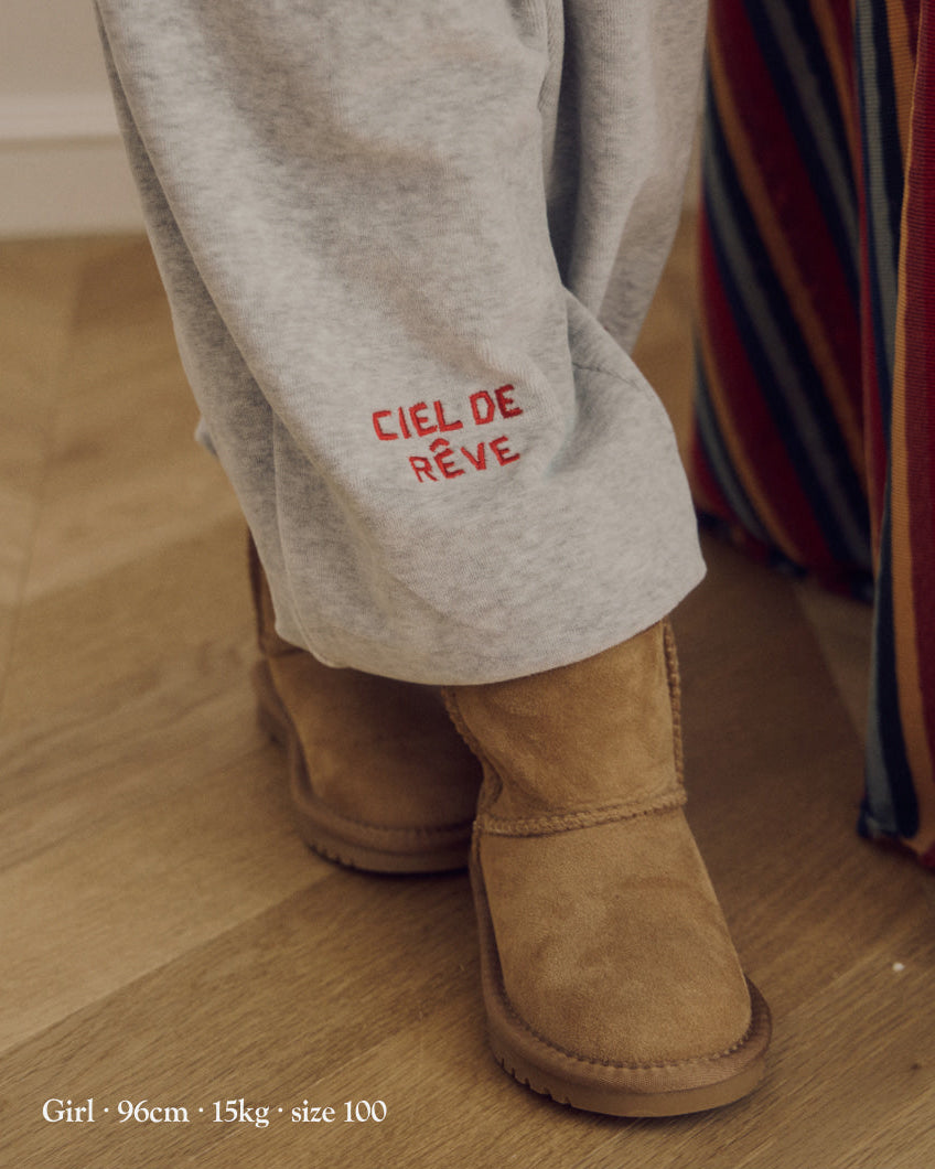 [26W] Atelier Velour Joggers
