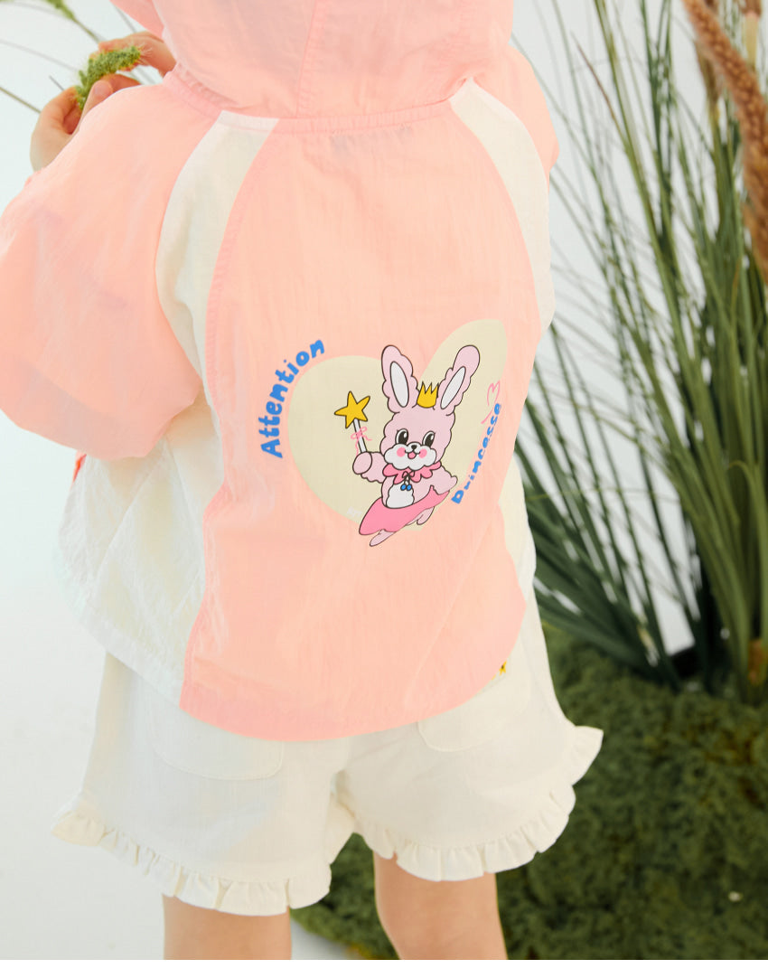 [26S] Cloud Lightweight Windbreaker