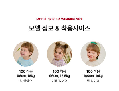 [26S] Mesh Sleepwear Vest