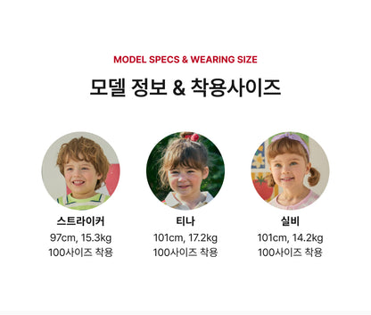 French Terry Point Hoodie Set