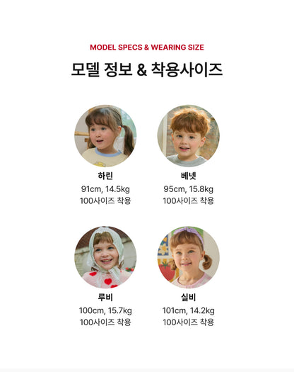 Woven Check Pocket Pants