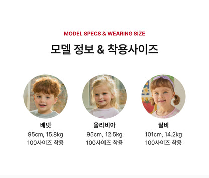 Cotton Modal Short-Sleeve Loungewear