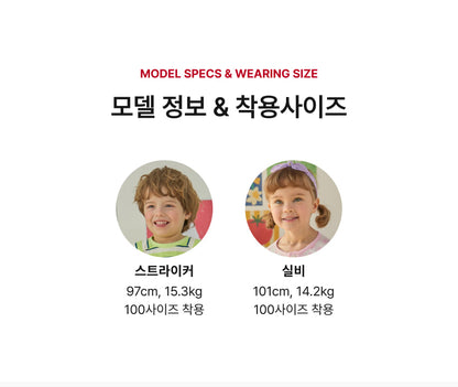 Denim All-Over Earflap Ball Cap