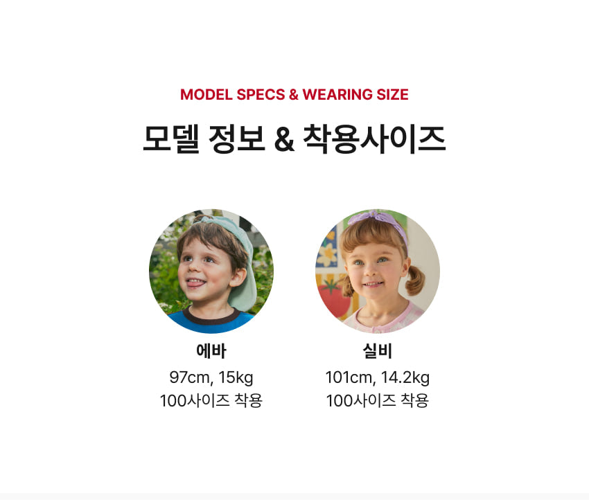 Woven Balloon Point Overalls