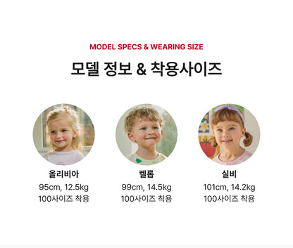 Enzyme Stripe Point Loungewear