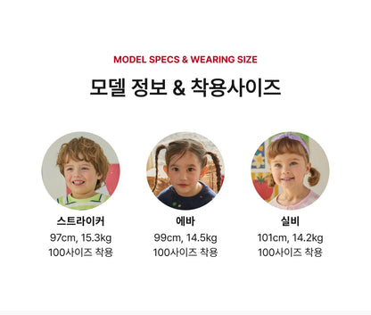 Bamboo Color Block Loungewear