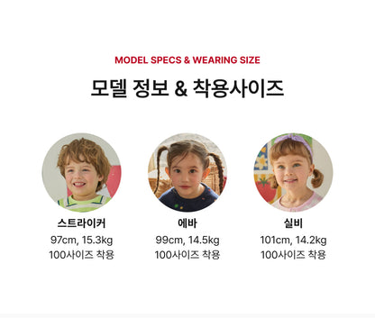 Waffle Check Loungewear