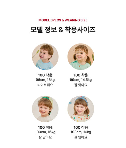 [26S] Mini French Terry Sleeveless Set