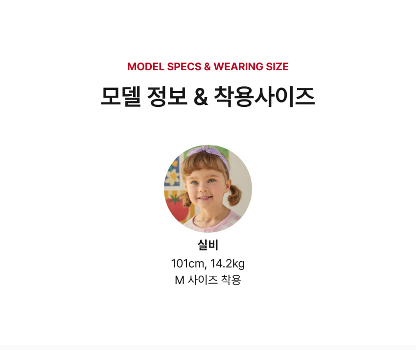 Tulle Layered Ruffle Dress