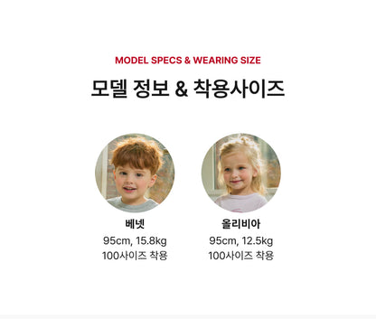 Ribbed Stripe Boatneck Loungewear