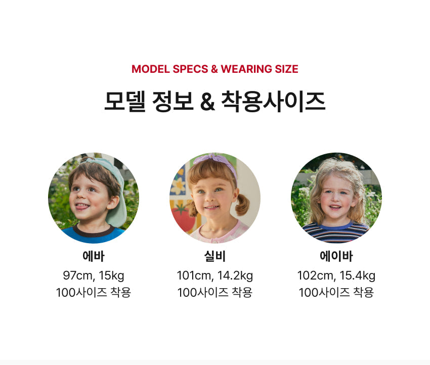 Soft Cotton Ruffle Cardigan Set