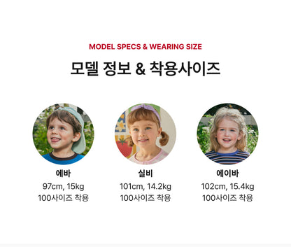 Soft Cotton Ruffle Cardigan Set