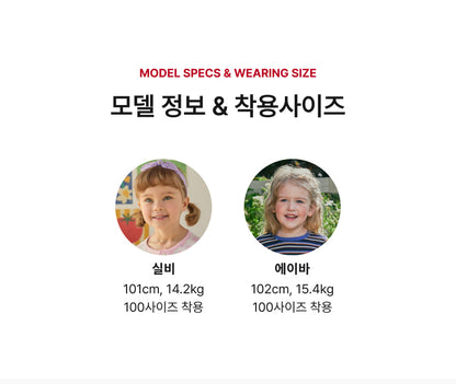 Mini French Terry All-Over Dress