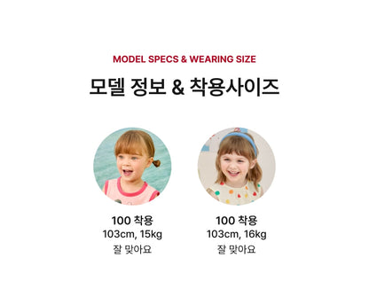 [26S] Woven Strap Top Set