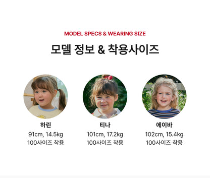 Stretch Rib Stripe T-Shirt