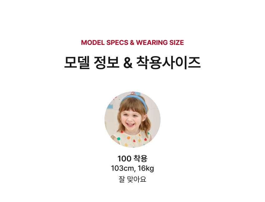 [26S] Flower Tulle Layered Dress