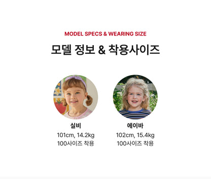 Waffle Color-Block Set