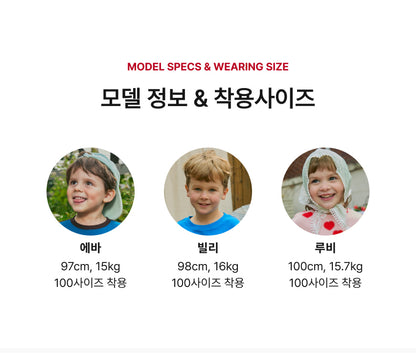 Mini French Terry Cargo Jogger Pants