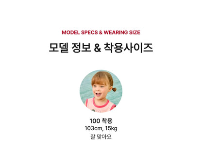 [26S] All-Over Skirt Rashguard Hat Set