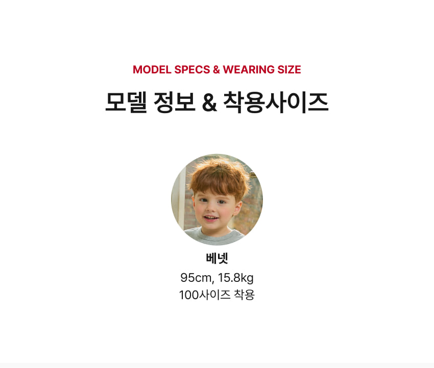 Denim Bloomers Back Point Pants