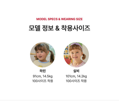 Woven Jacquard 3/4 Pants