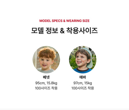 Single Jersey Color-Block T-Shirt