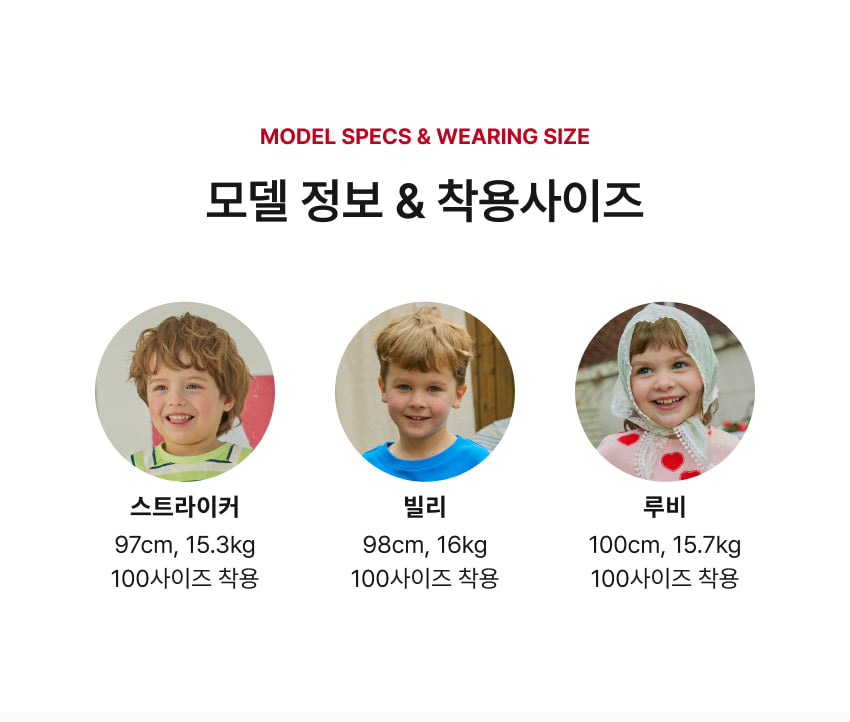 Denim One-Tuck Baggy Pants