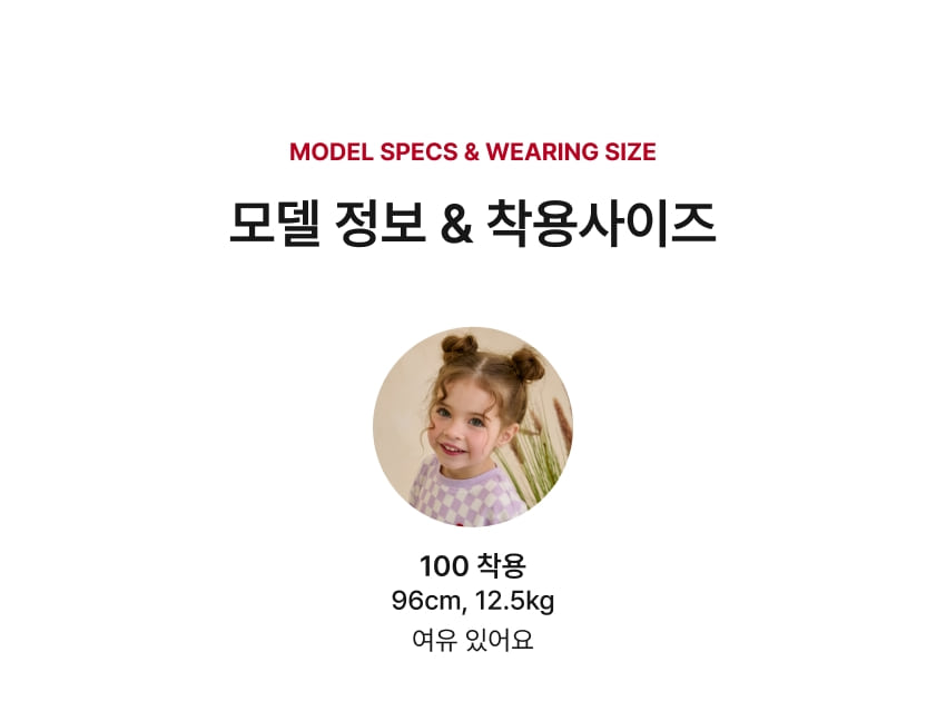 [26S] Woven Sleeveless Blouse Set