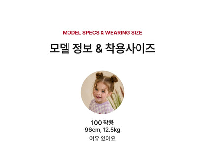 [26S] Woven Sleeveless Blouse Set