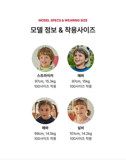 Waffle Button Point Jogger Pants