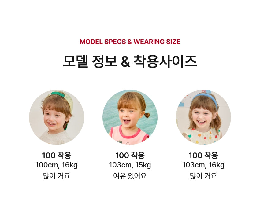 [26S] Breeze V-Neck Cardigan