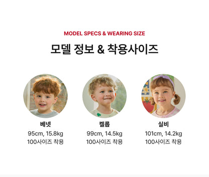 Cotton Stripe Loungewear