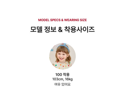 [26S] Cotton Shirring Skirt