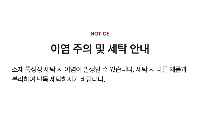 Denim One-Tuck Baggy Pants