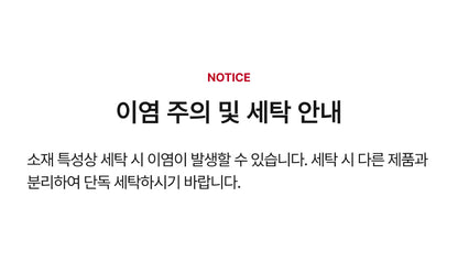 Denim One-Tuck Baggy Pants