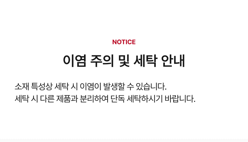 Mini French Terry All-Over Hoodie Set