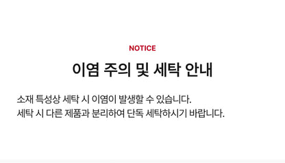 Mini French Terry All-Over Hoodie Set