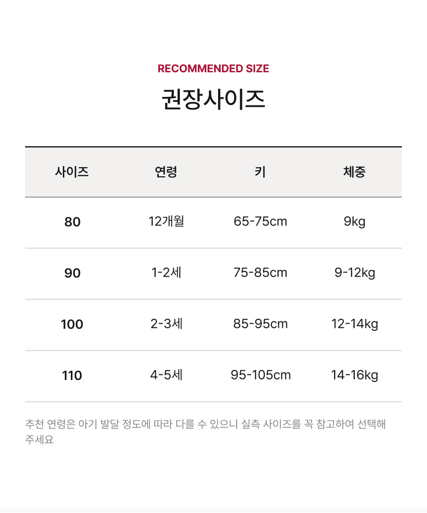 Cotton Modal All-Over Quick-Open Loose Fit Suit