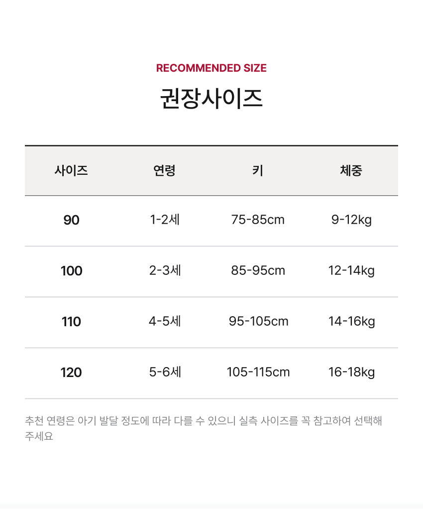 Mini French Terry All-Over Dress