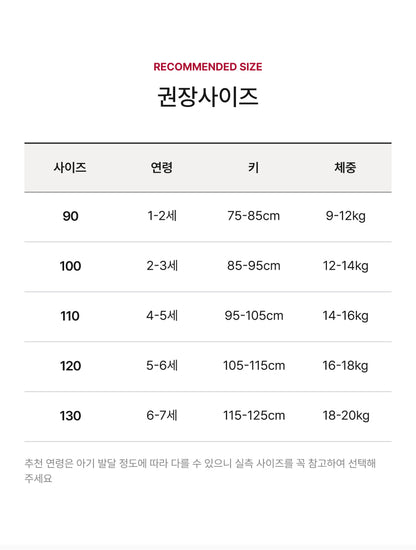 Soft Cotton Ruffle Cardigan Set