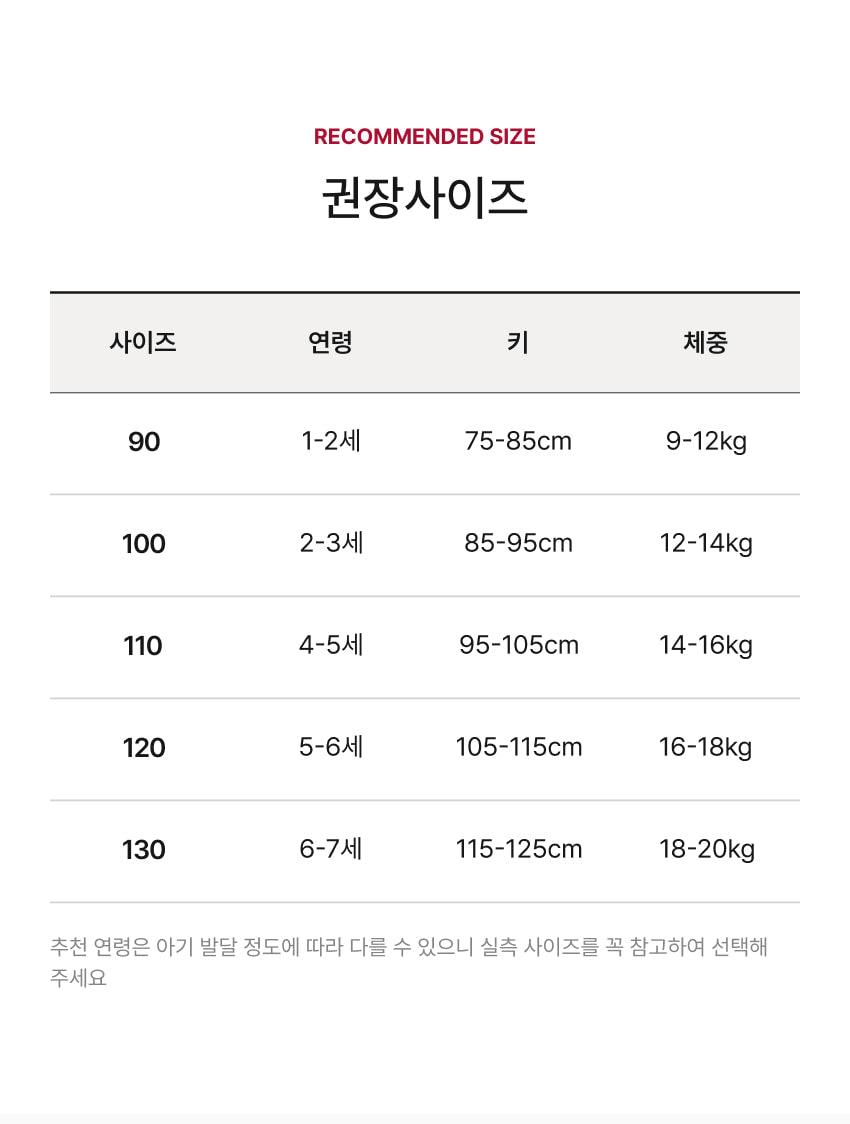 Poly Character Hooded Jumper