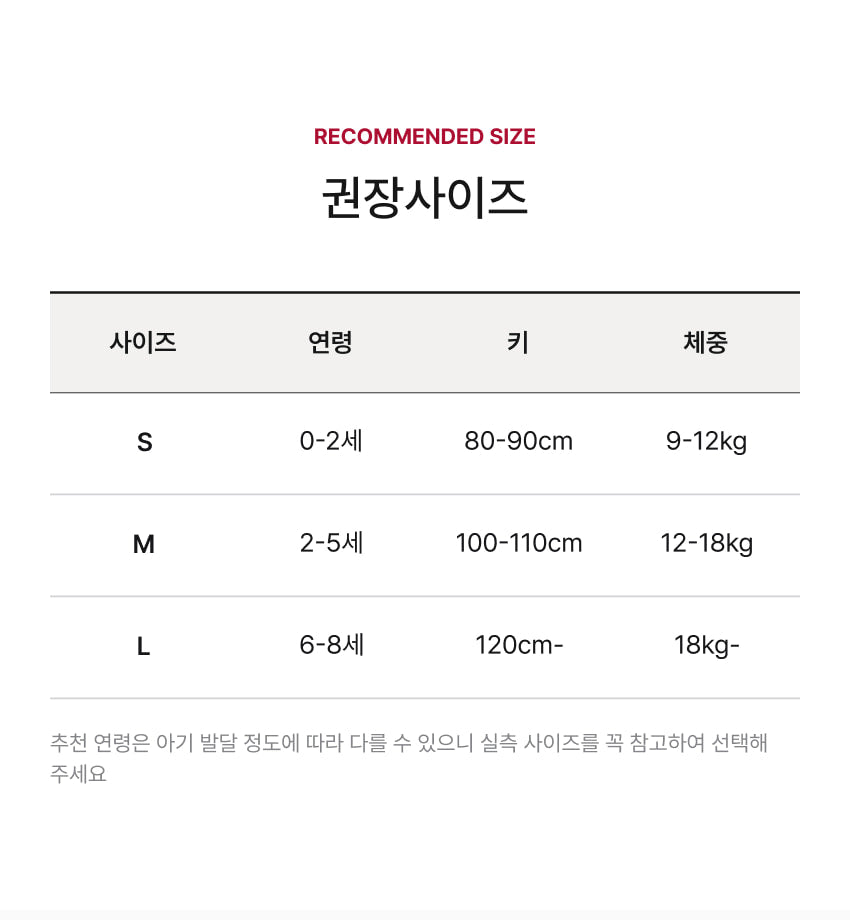 Terry Pocket Sleepwear Vest