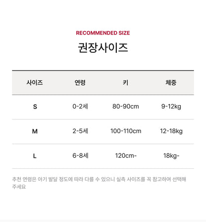 Terry Pocket Sleepwear Vest