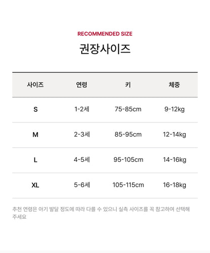 Denim Pocket Overall Dress