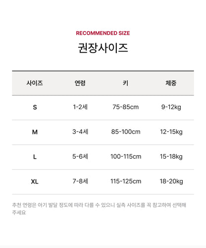 Knit Jacquard Cardigan