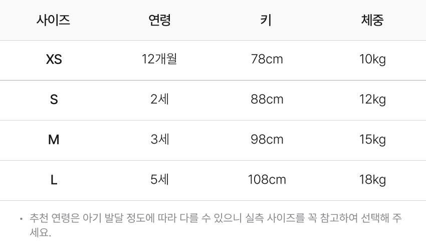 [26F] Fleece Color-Block Round Vest