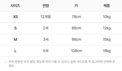 [26F] Fleece Color-Block Round Vest