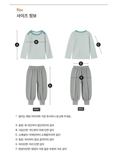 [26W] Atelier Boatneck Stripe Loungewear