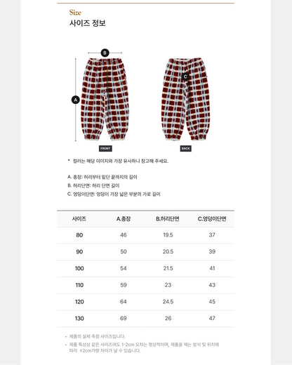 [26W] Atelier Somsom Signature Fleece Pants