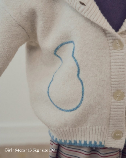 [26W] Atelier Hooded Knit Cardigan